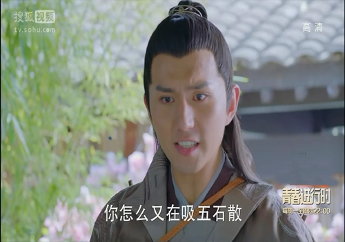 楚乔传燕洵不杀魏舒游是因为这个原因