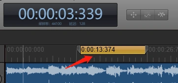 monster audio 使用教程(三)多音轨录音,播放