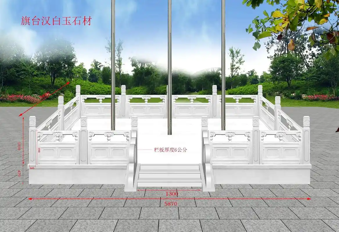 汉白玉国旗台加工制作现场实拍尺寸根据客户要求来定制