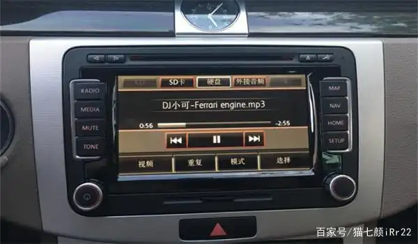 迈腾蓝牙怎么连接?