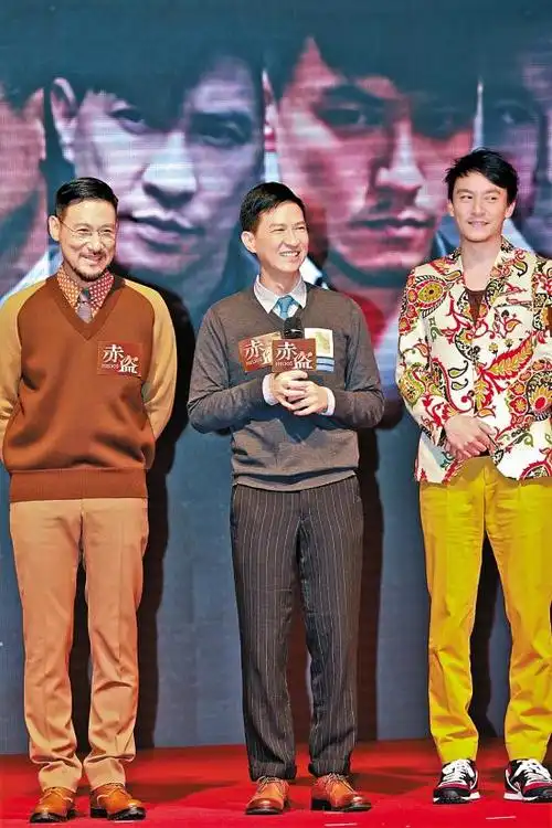 张学友背台词遇困难张家辉解围念不出可以唱