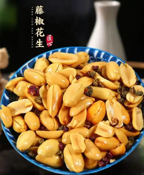 河南开封特产藤椒花生孜然五香麻辣花生米独立小包装下酒菜 孜然花生