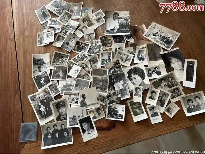 7788商城__七七八八商品交易平台(7788.