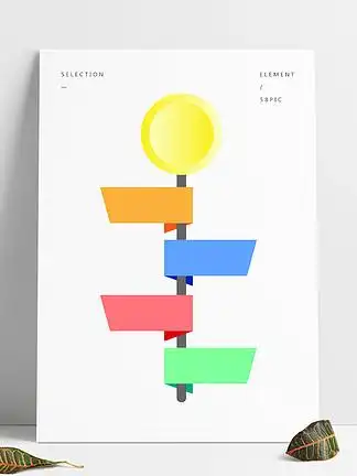 【ppt目录卡通插画】图片免费下载_ppt目录卡通插画素材_ppt目录卡通