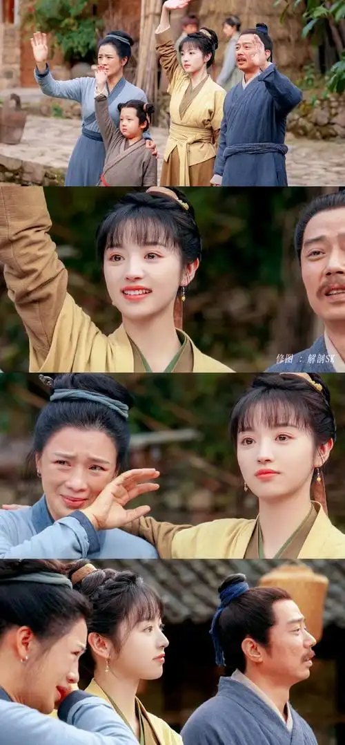 好喜欢连蔓儿这个转身##田曦薇连蔓儿分家好硬气##田曦薇连蔓儿秩人