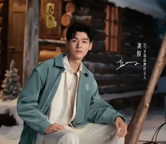 贾乃亮后妈?龚俊下跪?王源文淇地下恋?王彦霖小三?