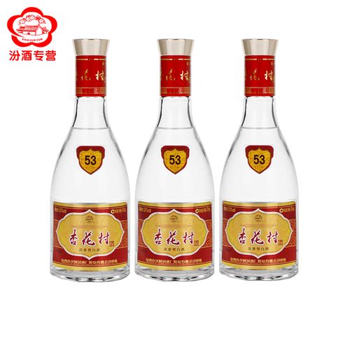 (汾酒股份) 53度玻瓶杏花村特制475ml*3瓶 国产清香型白酒-mc母婴网