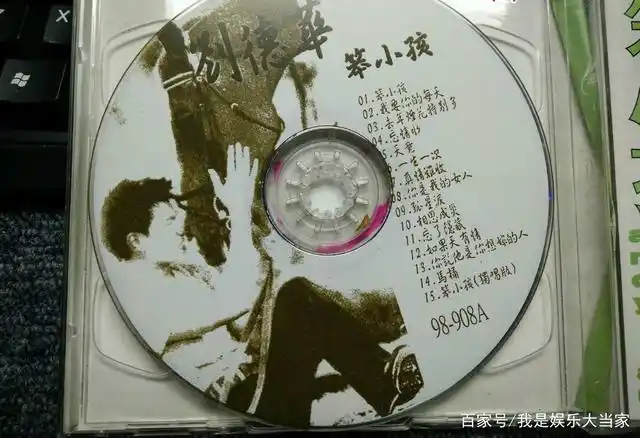 是情怀杀还是太应景刘德华易烊千玺再唱笨小孩票房稳了