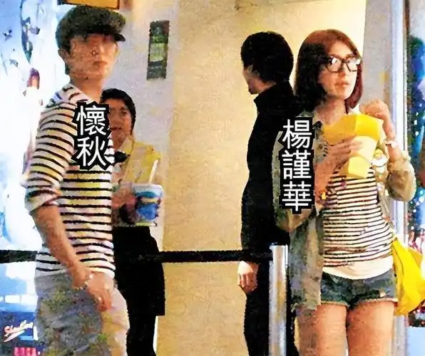 "金钟奖遗珠"杨谨华:从败犬女王逆袭,努力做自己的爽文女主|萧亚轩