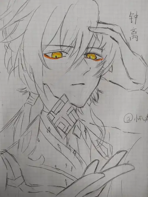 帝君很帅呀#原神钟离  #钟离  #原神帝君