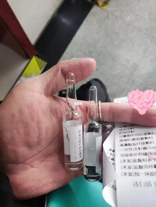 分享割脂肪瘤经历