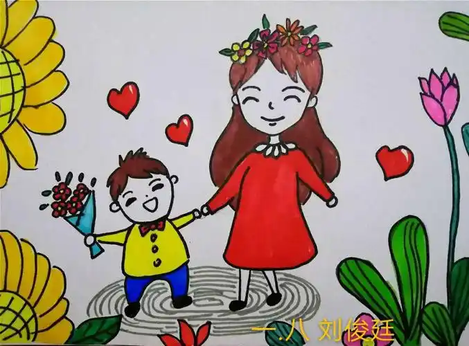 母亲节!一年级八班纪实