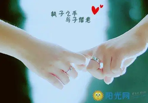 七夕牵手唯美图片_七夕浪漫温馨图片_七夕浪漫爱情图片