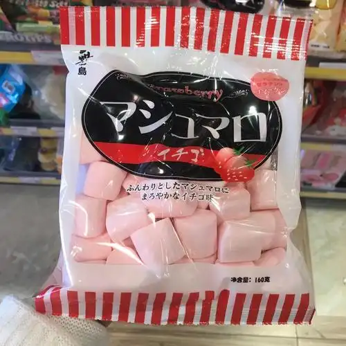 日本 棉花糖 芒果味/草莓味 180g/160g