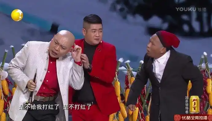 小品非诚来扰宋小宝程野