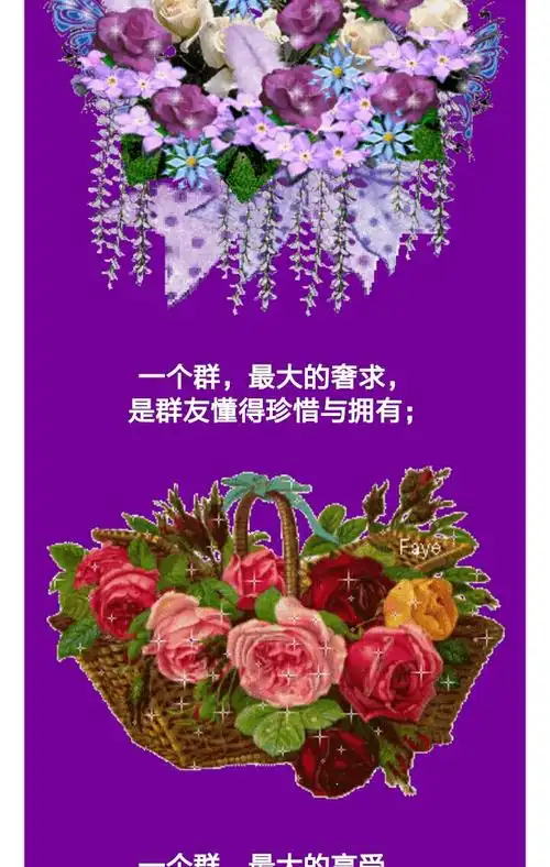 大家好我是好人这里是天天聊一聊 写美篇我们六零后,而今五十多 吃的