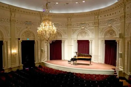 阿姆斯特丹音乐厅