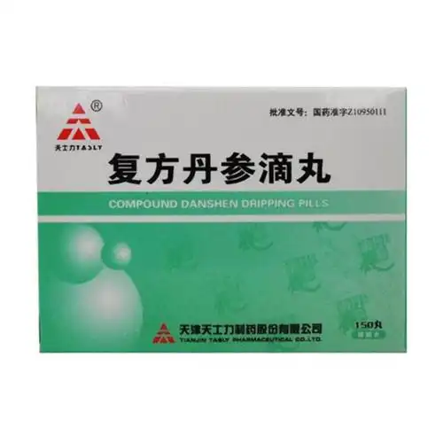 搜索鑫禹星 复方丹参丸