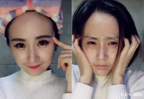 美女卸妆后 真相惨不忍睹
