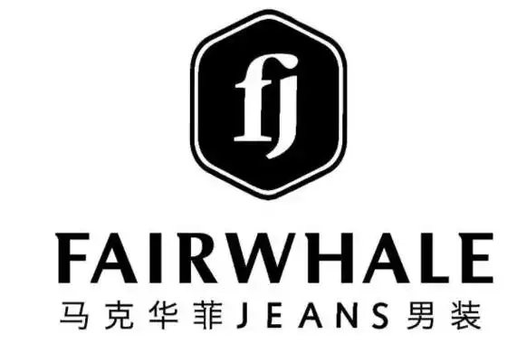 十大男装品牌,七匹狼上榜,第一是男人的衣柜