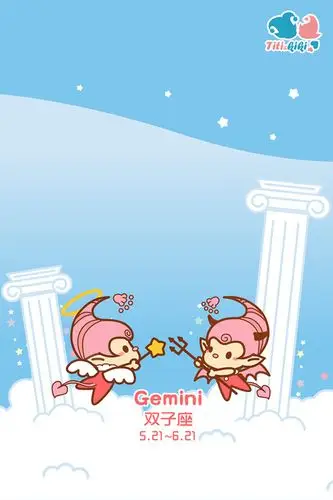 超萌十二星座壁纸 双子座