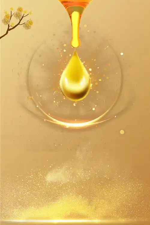 金色化妆品原液海报背景图图片-图行天下图库