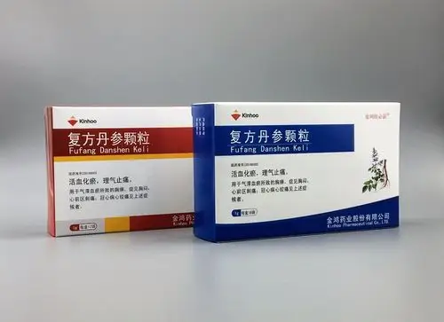 金鸿欣必妥03复方丹参颗粒精彩图集