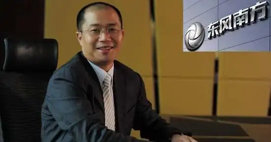 杨嵩升任日产北美高管 陈昊接班