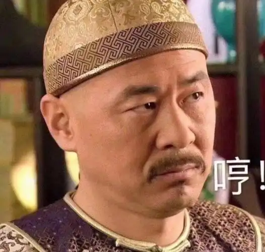 没有最沙雕只有更沙雕#沙雕搞笑  #沙雕表情包  #搞笑表情包