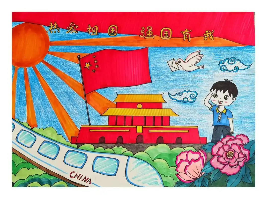丁倬小朋友国庆节主题作业,强国有我儿童画,国庆手抄报#创作灵 - 抖音