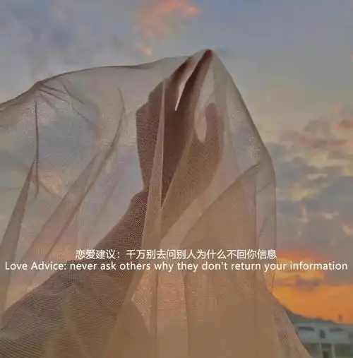 朋友圈伤感文字背景图78