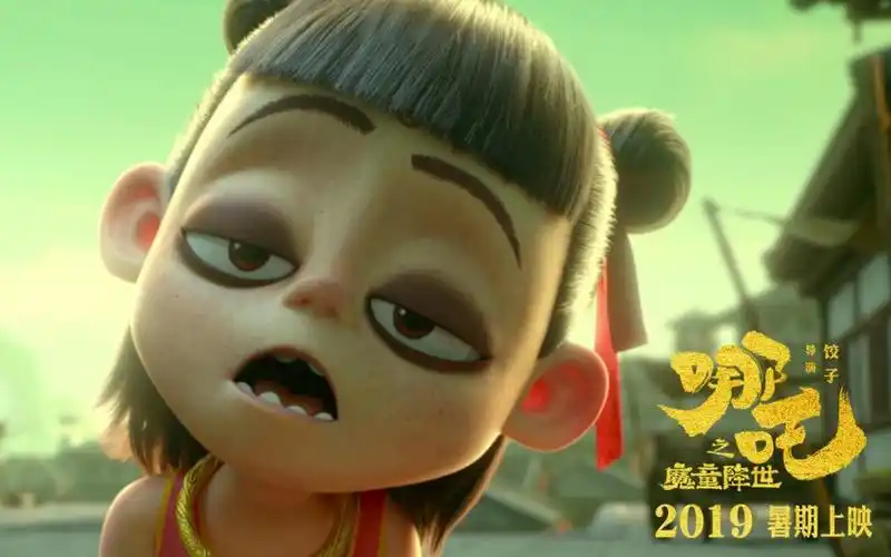 热播剧《哪吒之魔童降世》人物剧照