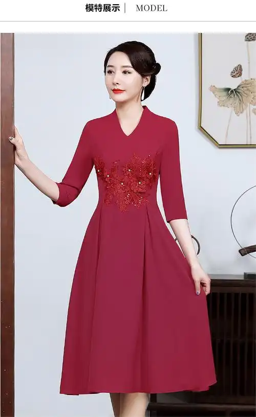 婚礼妈妈装夏季喜婆婆婚宴礼服女儿结婚夏装高贵连衣裙丈母娘服准婆婆