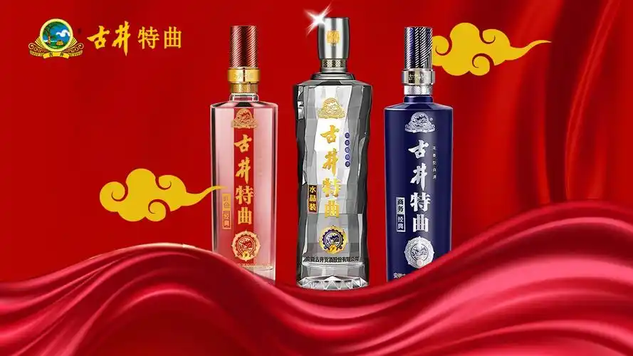 古井特曲5月酒行业生产指数超540前4月中国酿酒产业利润730亿元