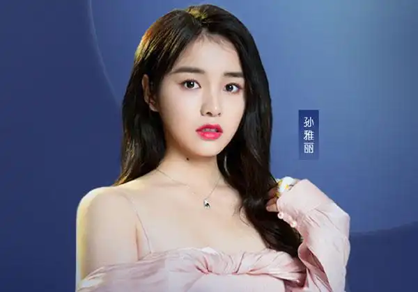 孙雅丽经纪公司孙雅丽个人资料