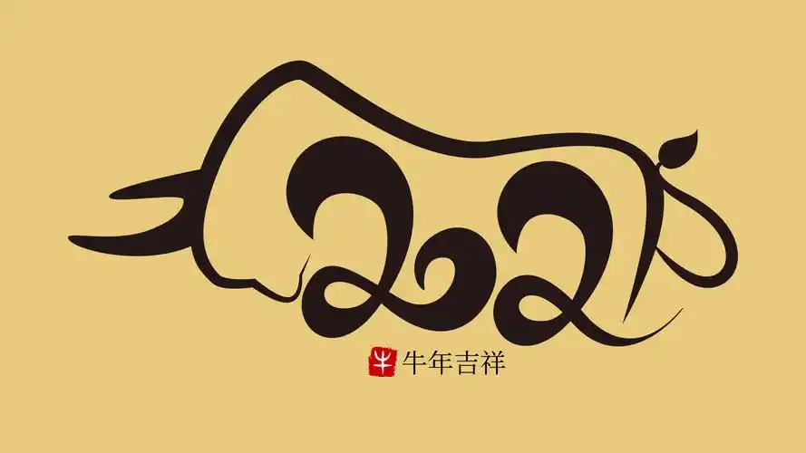 牛年吉祥2021年艺术字个性4k壁纸3840x2160