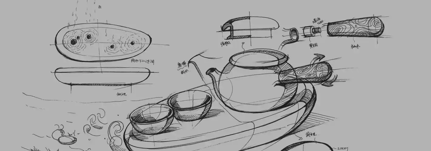 设计,美学就家居生活方式,饮茶新方式,鹅卵石自然线条,功夫茶具套装
