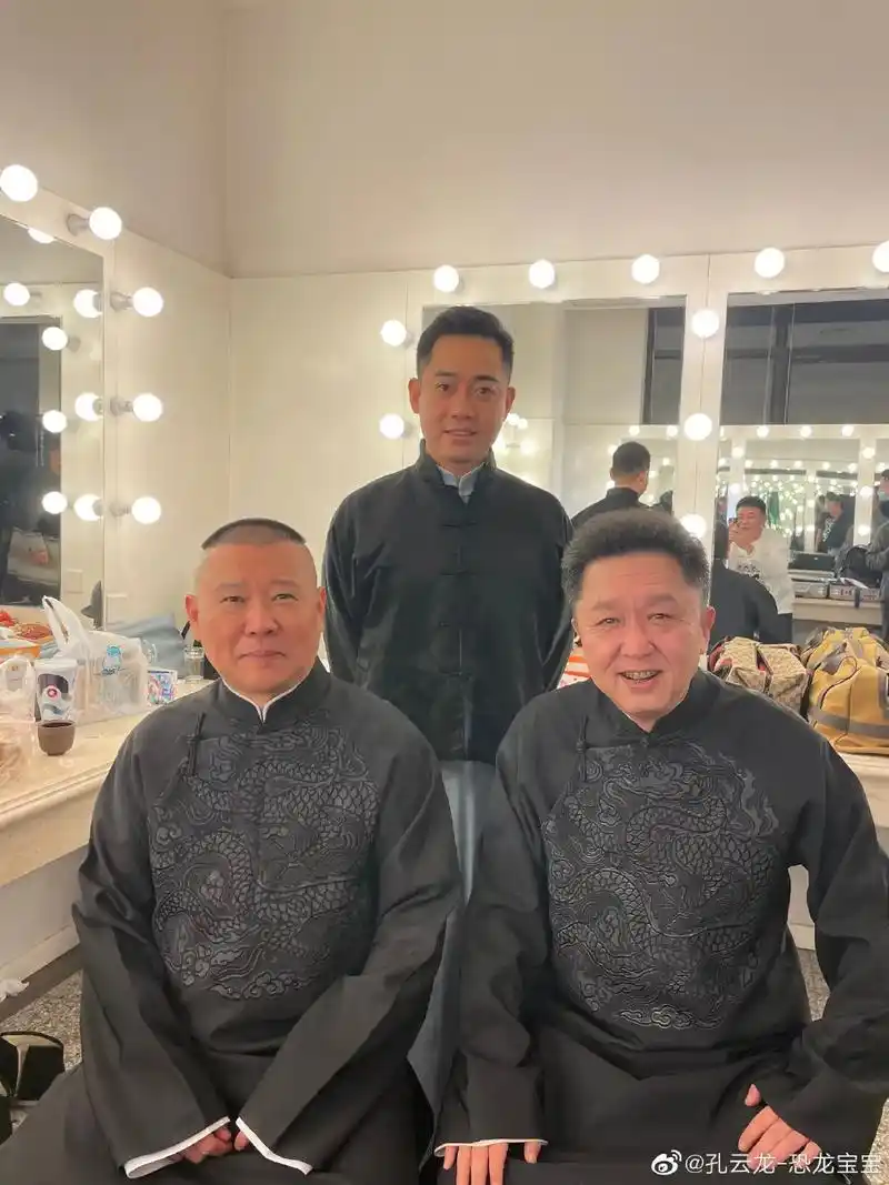 粉孔云龙吧,永不塌房. @孔云龙 #孔云龙  - 抖音