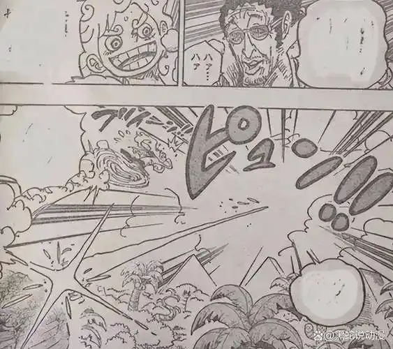 海贼王1094话:五老星发动果实能力 路飞用霸缠击中黄猿头部_情报_内容