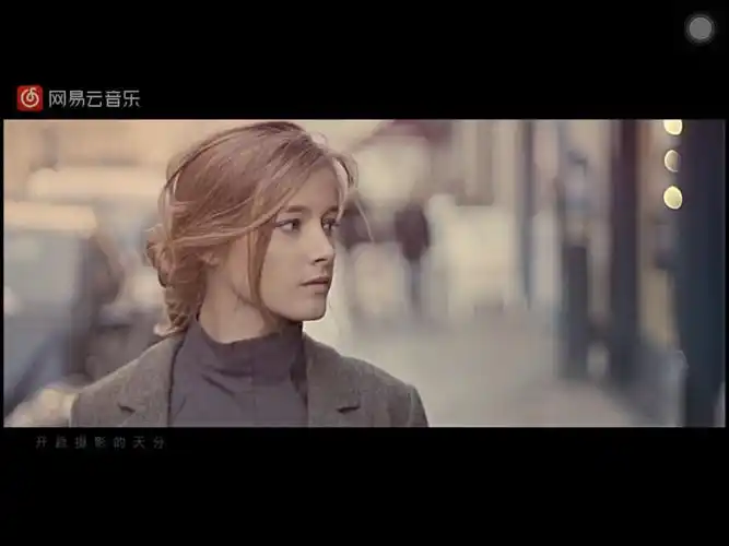 如何评价许嵩的最新mv摄影艺术