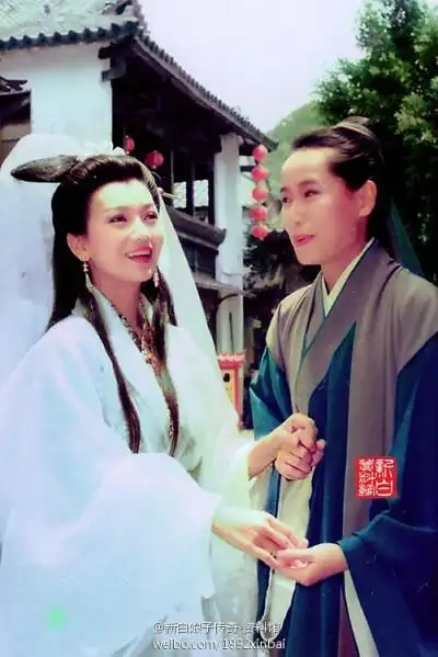 新白娘子传奇赵雅芝 饰 白素贞叶童 饰 许仙