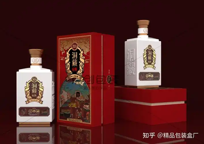 酒类包装盒常用的包装样式有哪些如何酒盒设计