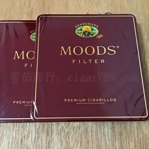 丹纳曼茉丝单滤嘴小雪茄 dannemann moods filter