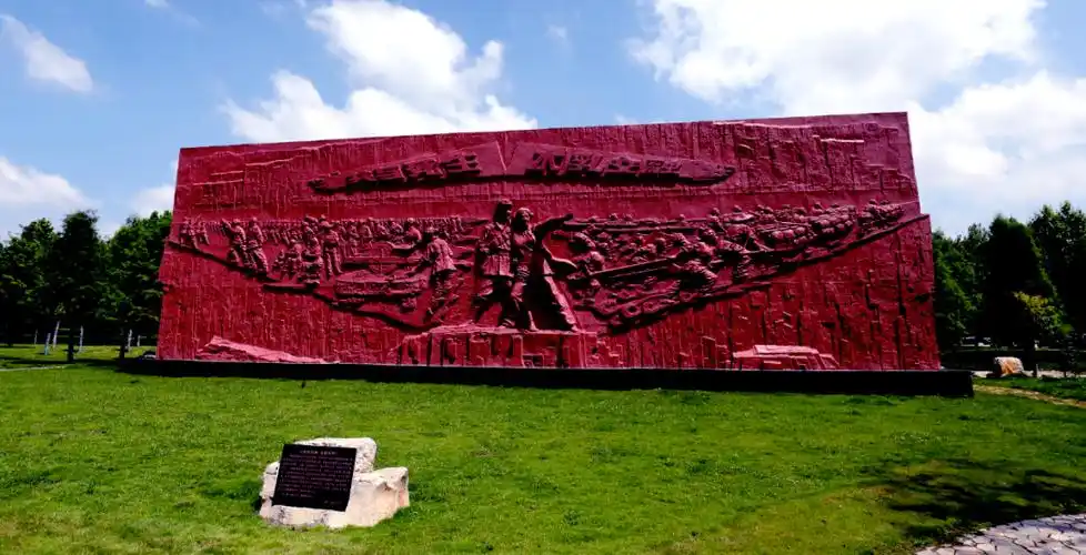 打卡红色教育|临沂大学:一座浮雕记录沂蒙"密码"