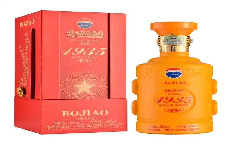 世界三大名酒之一的贵州茅台酒高清图片,高清壁纸,图片,壁纸,1920x