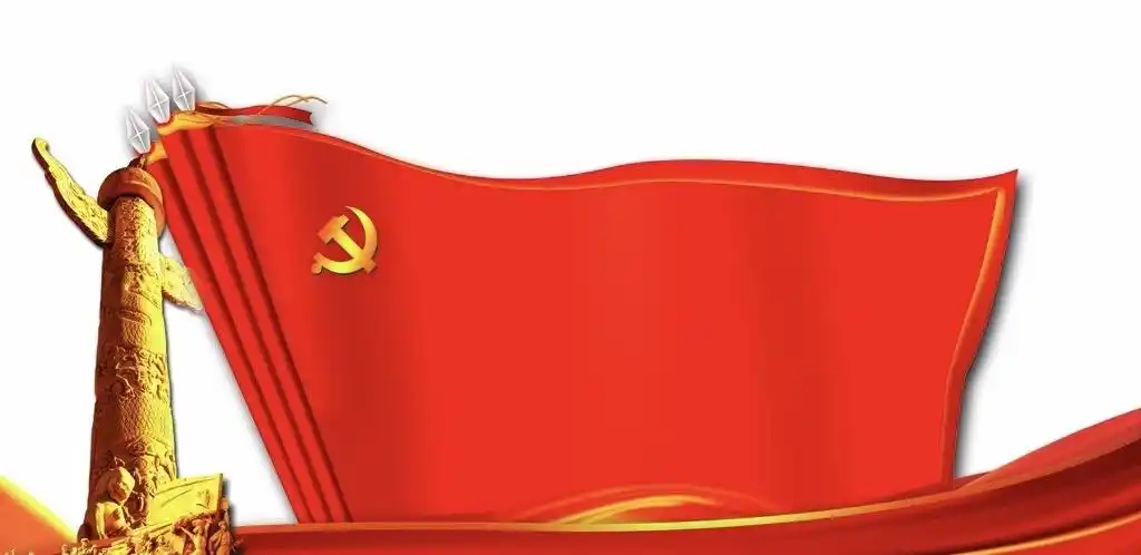 立足本职,我为党旗添光彩——丹东市第十八中学纪念建党99周年"七·一