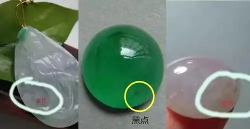 挑翡翠千万别信什么"专业术语",真正能区分好坏才是关键!