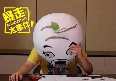 逗逼们又回来啦 暴走大事件第三季27日开播