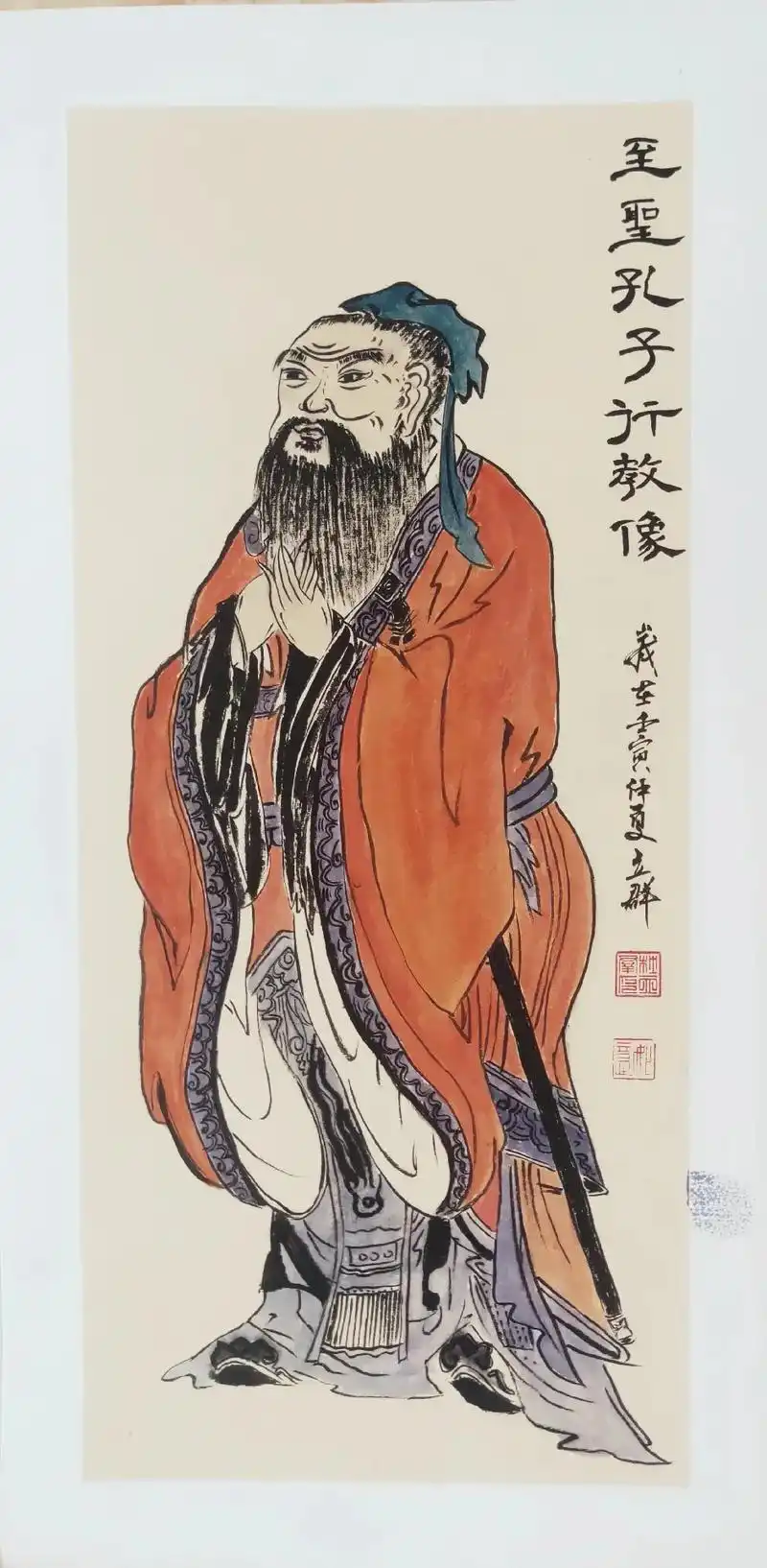 国画人物练习,《孔子像》弘扬国学经典文化! - 抖音