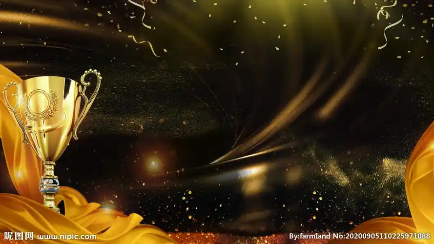 黑金大气颁奖晚会背景设